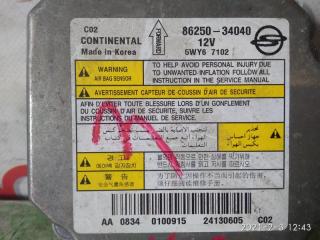 SsangYong Actyon CK D20DTF (671950) 8625034040 3 ракурс SsangYong Actyon CK D20DTF (671950) 8625034040 3 ракурс