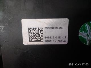 Блок предохранителей Chevrolet Cruze J300 F18D4 13222782 4 ракурс