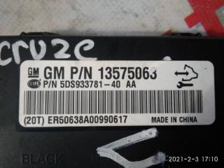 Блок управления Chevrolet Cruze J300 F18D4 13575063 2 ракурс