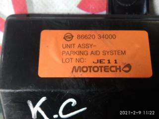 Блок управления парковкой SsangYong Actyon CK D20DTF (671950) 8662034000 2 ракурс