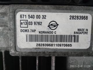 SsangYong Actyon CK D20DTF (671950) 6715400032 2 ракурс SsangYong Actyon CK D20DTF (671950) 6715400032 2 ракурс