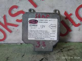  Hyundai Starex A1 D4BH 959004A500 1 ракурс