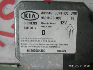 Kia Sorento BL D4CB 959103E000 2 ракурс Kia Sorento BL D4CB 959103E000 2 ракурс