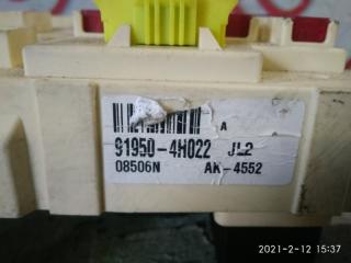 Блок предохранителей Hyundai Grand Starex TQ D4CB 919504H022 3 ракурс