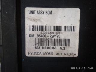 Блок управления Hyundai Santa Fe DM D4HA 954002W120 2 ракурс