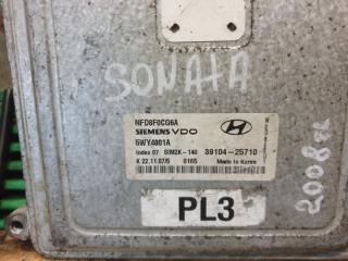  Hyundai Sonata NF G4KA 3910425710 3 ракурс