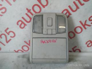 Светильник салона SsangYong Rexton 7771008100, 7771008000 1 ракурс