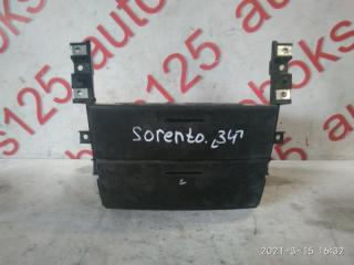 Бардачок Kia Sorento BL 845703E000 1 ракурс