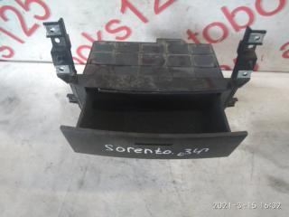 Бардачок Kia Sorento BL 845703E000 2 ракурс
