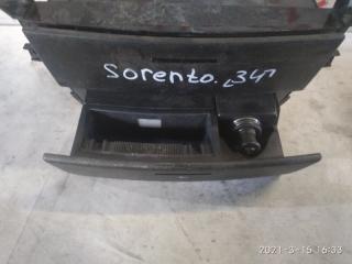 Бардачок Kia Sorento BL 845703E000 3 ракурс