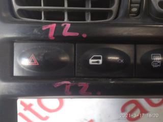 Консоль центральная Ssang Yong Korando KJ 7653106004 3 ракурс
