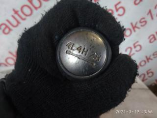 Ручка раздаточной коробки Kia Bongo PU J3 5 ракурс