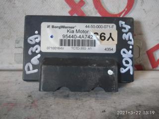  Kia Sorento BL D4CB 954404A742 1 ракурс