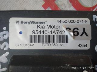  Kia Sorento BL D4CB 954404A742 2 ракурс