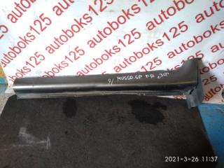 Порог правый передний SsangYong Musso Sports FJ OM662 (662 920) 7956605800 1 ракурс