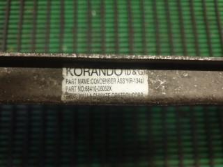 Радиатор кондиционера SsangYong Korando KJ OM662 (662 920) 6841006052X 3 ракурс