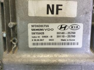  Hyundai Sonata NF G4KA 3914025760 2 ракурс