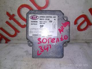  Kia Sorento BL D4CB 959103E100 1 ракурс