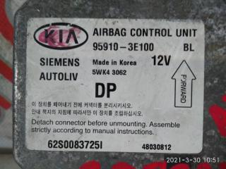  Kia Sorento BL D4CB 959103E100 2 ракурс