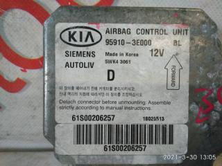  Kia Sorento BL D4CB 959103E000 2 ракурс