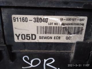 Блок предохранителей Kia Sorento BL D4CB 911603E040 3 ракурс