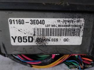 Блок предохранителей Kia Sorento BL D4CB 911603E040 2 ракурс