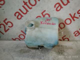 Бачок омывателя SsangYong Korando KJ OM662 (662 910) 7841006003 1 ракурс Бачок омывателя SsangYong Korando KJ OM662 (662 910) 7841006003 1 ракурс
