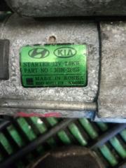 Стартер Kia Sorento XM D4HA 361002F055 2 ракурс Стартер Kia Sorento XM D4HA 361002F055 2 ракурс