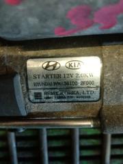 Стартер Hyundai Santa Fe CM D4HA 361002F000 2 ракурс Стартер Hyundai Santa Fe CM D4HA 361002F000 2 ракурс