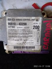  Kia Carnival VQ J3 959104D200 2 ракурс