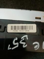 Блок управления климат-контролем Kia Mohave HM D6EB 972502JDB0 5 ракурс Блок управления климат-контролем Kia Mohave HM D6EB 972502JDB0 5 ракурс