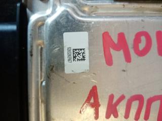 Блок управления акпп Kia Mohave HM D6EB 954404ECD0 4 ракурс