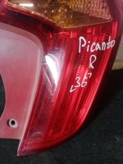 Стоп-сигнал правый задний Kia Picanto TA 924021Y0 2 ракурс