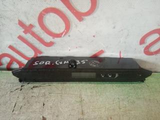 Часы Kia Sorento XM 945102P005 1 ракурс Часы Kia Sorento XM 945102P005 1 ракурс