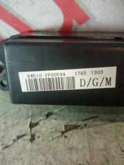 Часы Kia Sorento XM 945102P005 5 ракурс