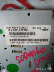 Блок управления Kia Sorento XM D4HB 965102P000 2 ракурс