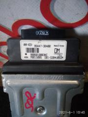  Kia Sorento XM D4HB 954473B400 2 ракурс