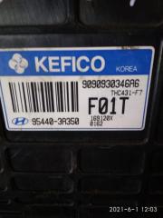 Блок управления акпп Hyundai Santa Fe CM D4EB 954403A350 2 ракурс