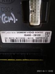  Hyundai Santa Fe CM D4EB 954002B120 2 ракурс
