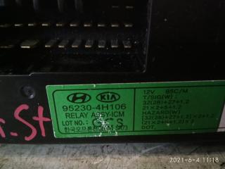 Реле поворота Hyundai Grand Starex TQ D4CB 952304H106, 952304H105 3 ракурс