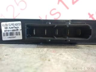 Радиатор печки Hyundai Grand Starex TQ D4CB 971912B000 3 ракурс