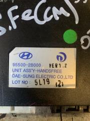 Блок управления Hyundai Santa Fe CM D4EB 955002B000 2 ракурс