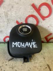 Кнопка старта Kia Mohave HM D6EB ,848412J300 ,848412J300 1 ракурс Кнопка старта Kia Mohave HM D6EB ,848412J300 ,848412J300 1 ракурс