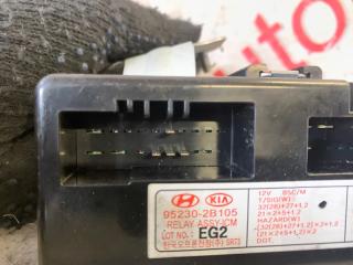 Блок реле Hyundai Santa Fe CM D4HA 952302B105 2 ракурс