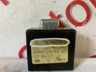 Блок управления зеркалами Kia Bongo PU J3 0K2FA667F0 1 ракурс