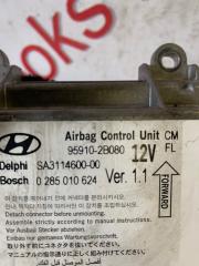  Hyundai Santa Fe CM D4HA 959102B080 4 ракурс