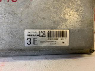  Nissan Altima L32 QR25 MEC11403 2 ракурс