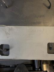 Консоль кпп Hyundai Santa Fe CM D4HA 846512B000 4 ракурс