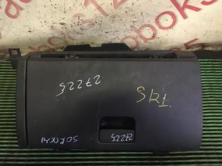 Бардачок Kia Sorento XM D4HA 845102p005 1 ракурс