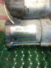 Стартер Hyundai Sonata YF G4KA 3610025020 5 ракурс Стартер Hyundai Sonata YF G4KA 3610025020 5 ракурс